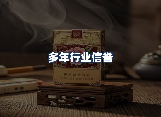 直发优势